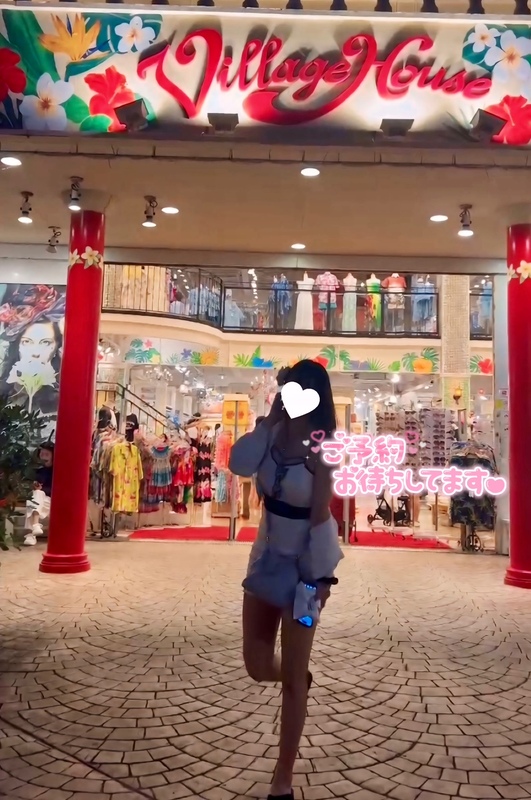 みみ 写メ日記 5/16(金) 23:57