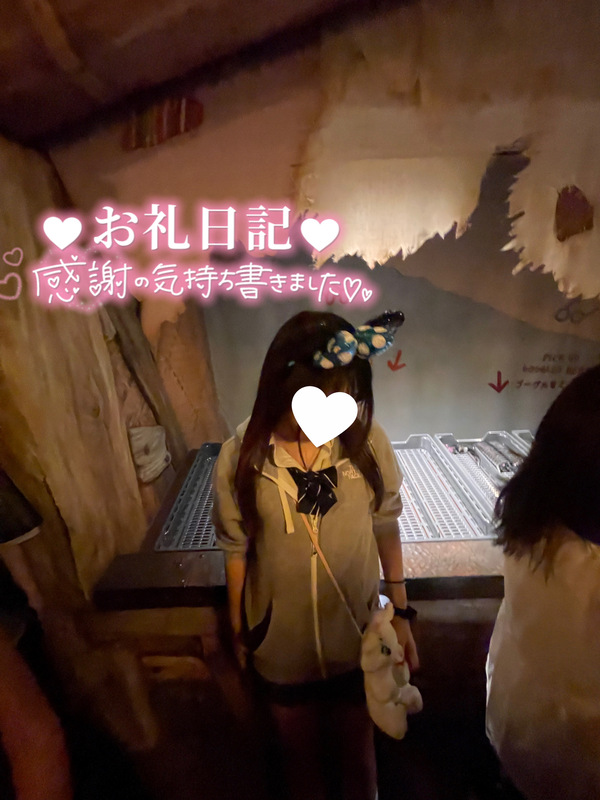みみ 写メ日記 6/1(日) 23:17
