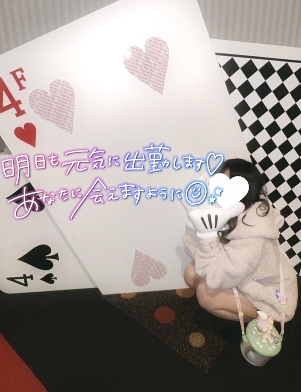 みみ 写メ日記 6/7(土) 01:40