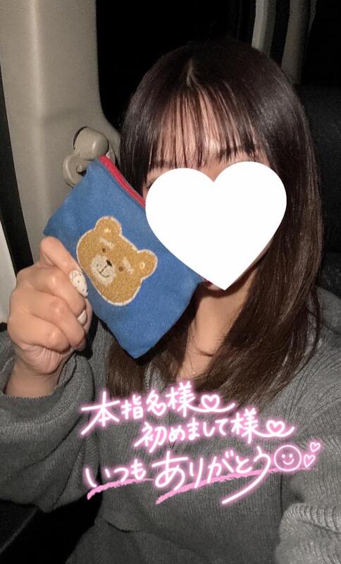 みみ 写メ日記 6/11(水) 02:48