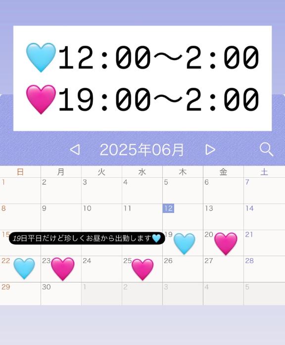 みみ 写メ日記 6/13(金) 18:18