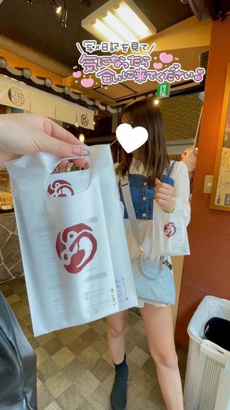 みみ 写メ日記 6/19(木) 15:37