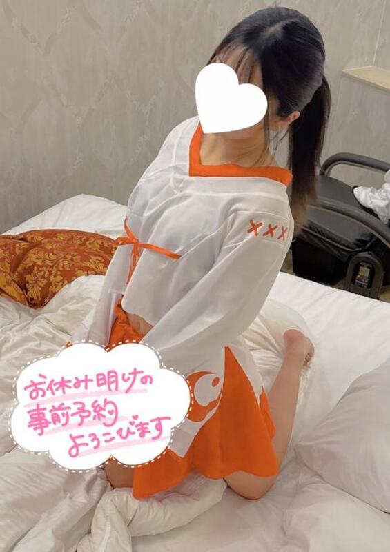 みみ 写メ日記 9/23(火) 21:46