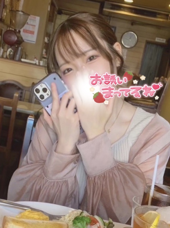 あいね 写メ日記 4/30(水) 19:01