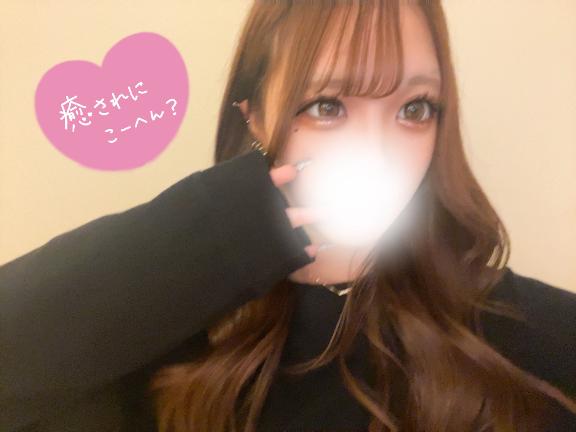 まこと 写メ日記 4/29(火) 21:27
