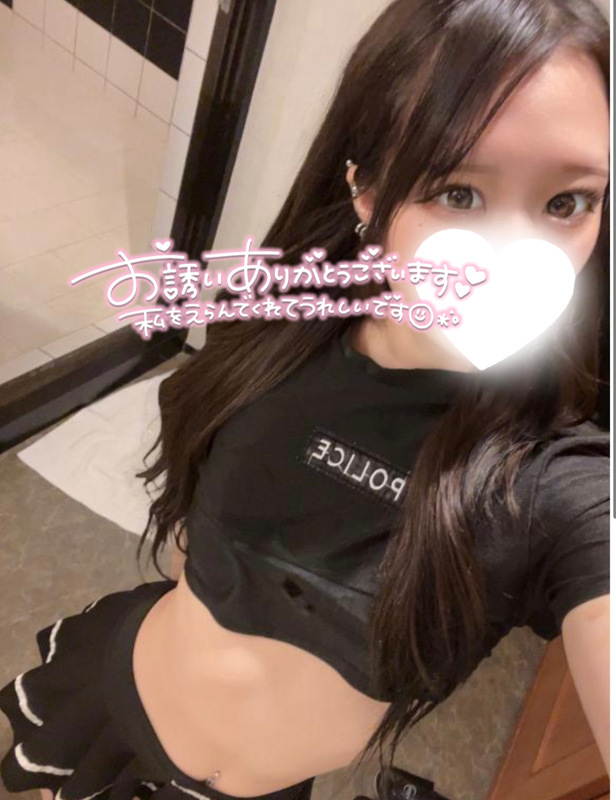 まこと 写メ日記 4/30(水) 15:00