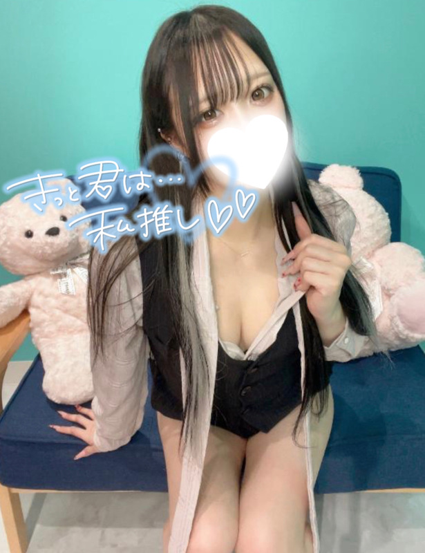 まこと 写メ日記 4/30(水) 22:54