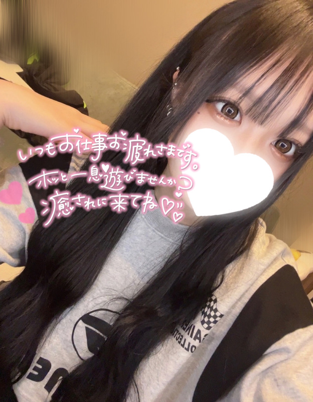 まこと 写メ日記 5/1(木) 15:17