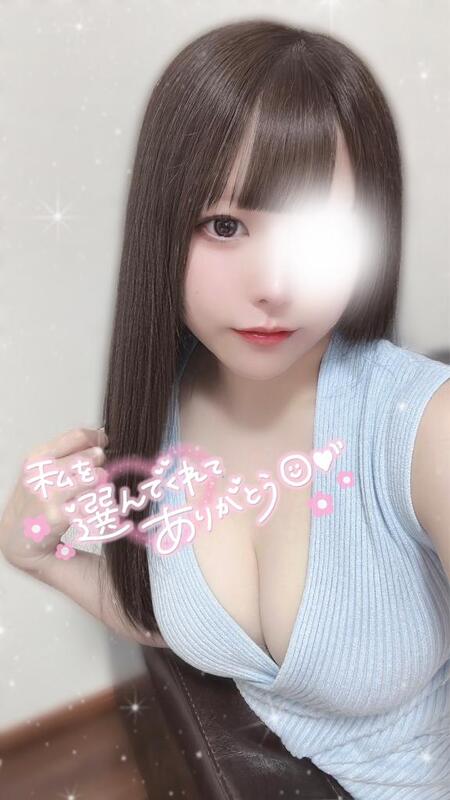 ゆら 写メ日記 6/8(日) 19:45
