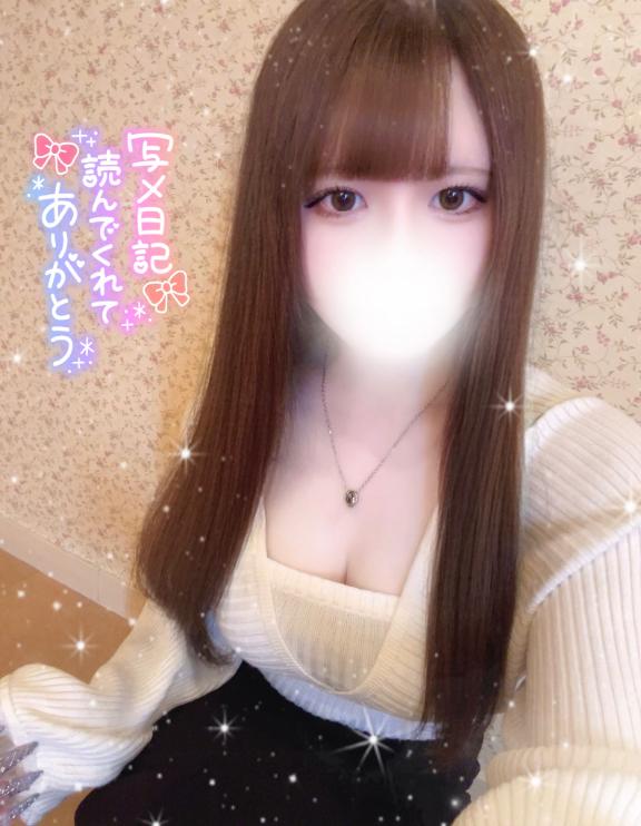 ゆら 写メ日記 6/9(月) 13:49