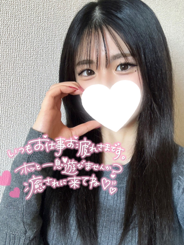 あさみ 写メ日記 4/4(金) 17:45
