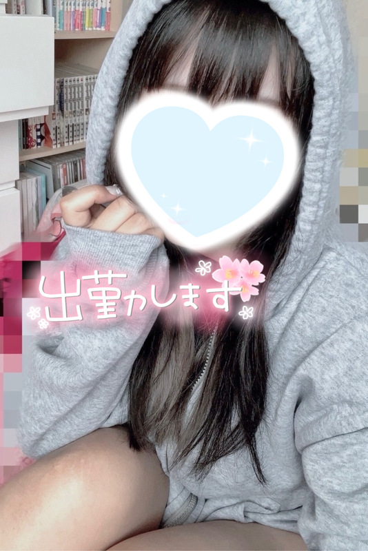 あかり 写メ日記 3/17(月) 11:40