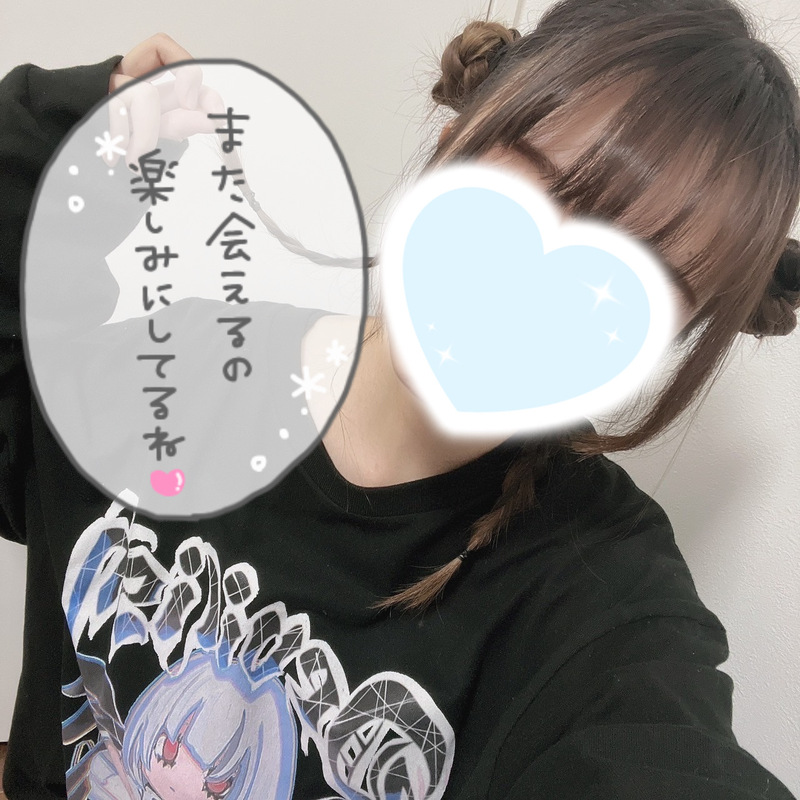 あかり 写メ日記 3/17(月) 13:36