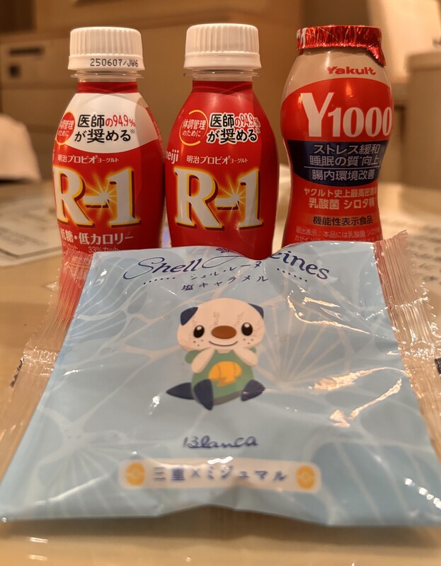 あかり 写メ日記 5/23(金) 10:02