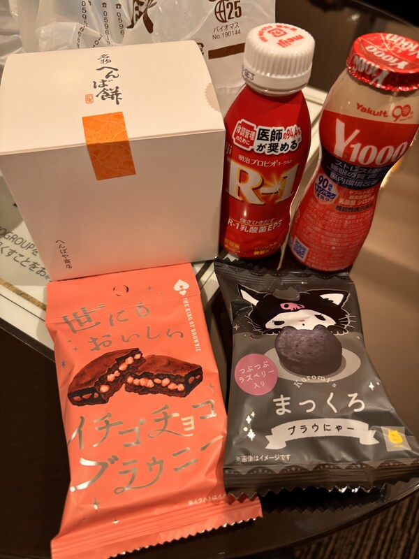 あかり 写メ日記 10/29(水) 15:43