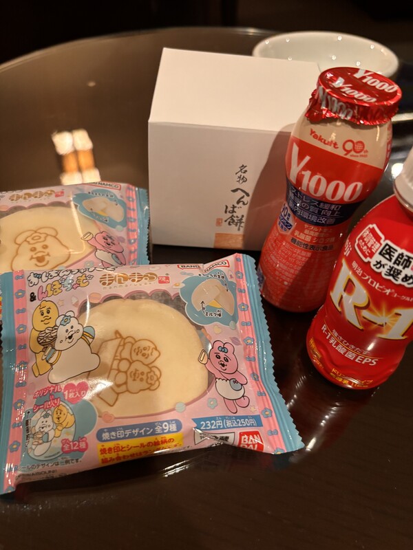 あかり 写メ日記 11/26(水) 15:58