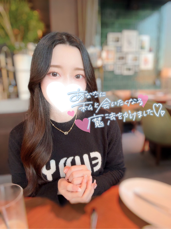 さや 写メ日記 11/26(水) 14:11