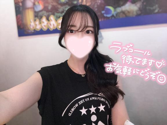 さや 写メ日記 11/27(木) 10:31