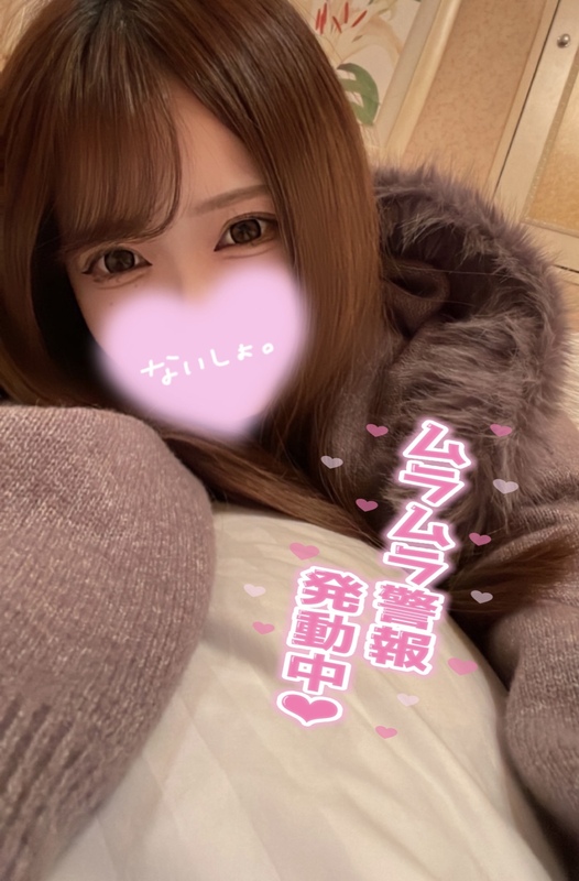 りあ 写メ日記 3/24(月) 19:28