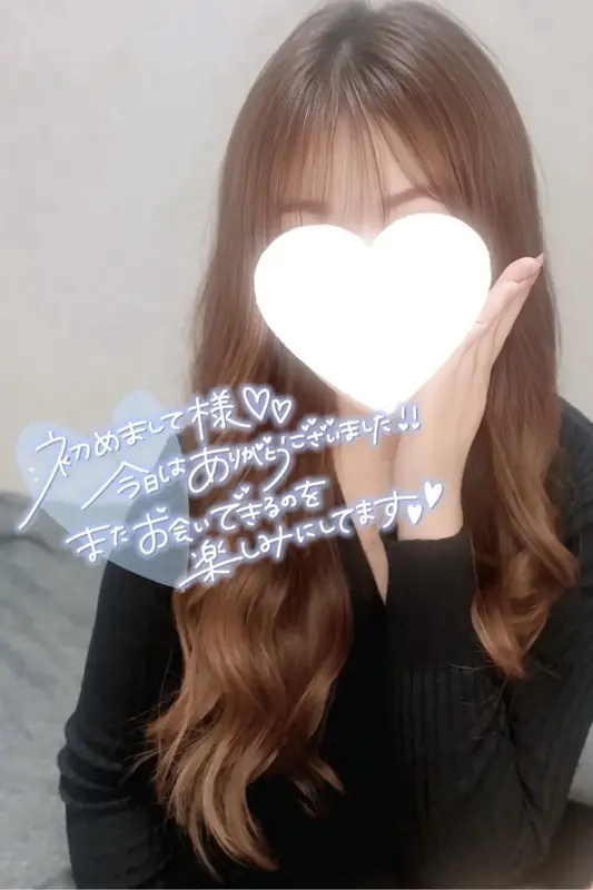 写メ日記 りお 2/27(金) 00:20