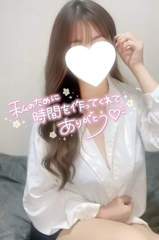 写メ日記 りお 4/26(日) 19:44