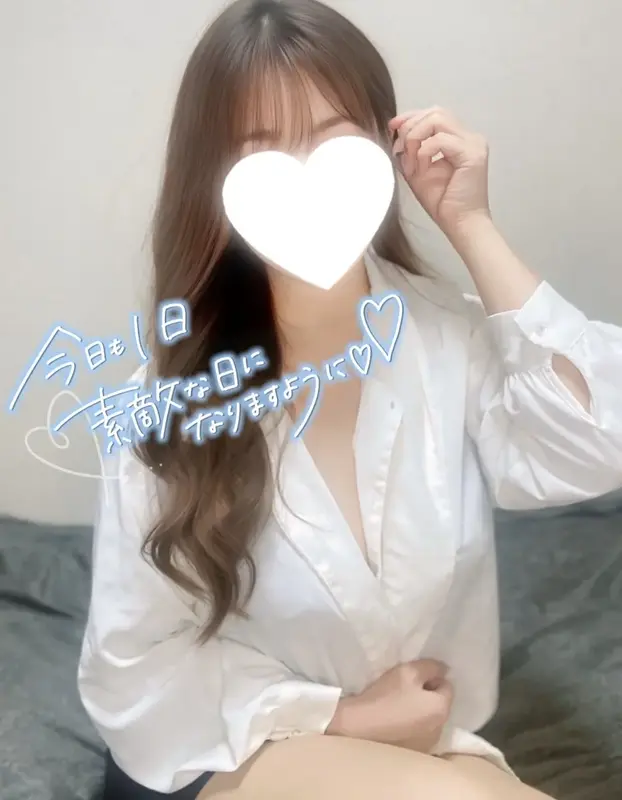 写メ日記 りお 5/26(火) 14:45