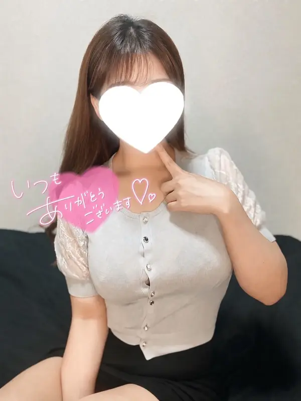 写メ日記 りお 9/6(日) 14:26