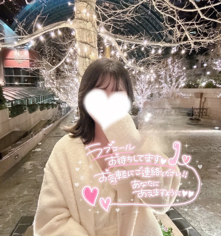 まいか 写メ日記 4/29(火) 22:30