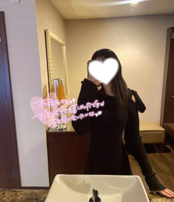 まいか 写メ日記 5/10(土) 22:44