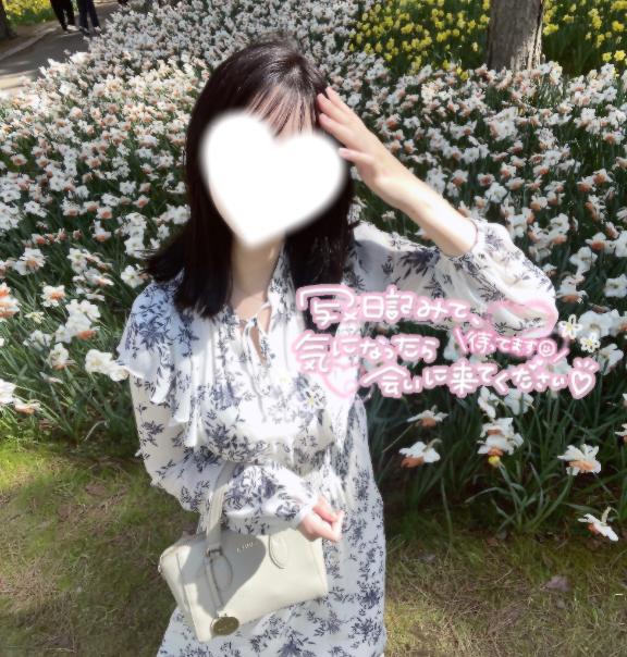 まいか 写メ日記 5/23(金) 10:14