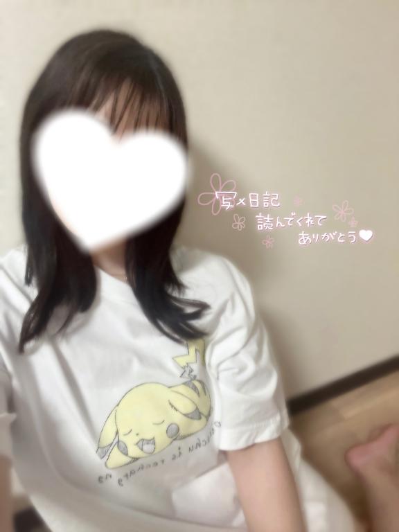 まいか 写メ日記 5/25(日) 02:45
