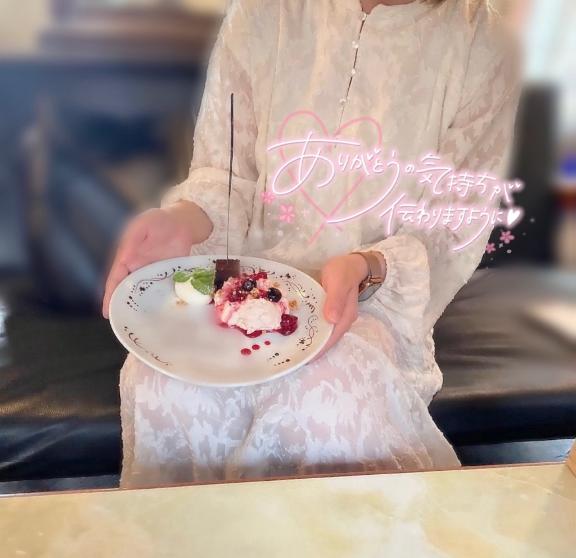 まいか 写メ日記 5/26(月) 04:37