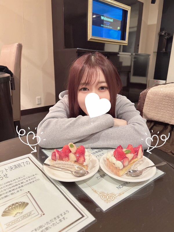 にこ 写メ日記 4/30(水) 18:01