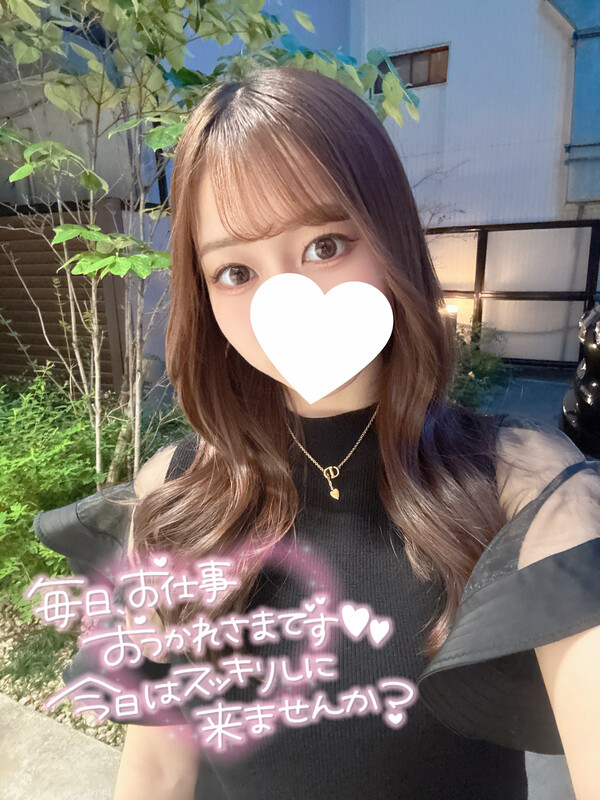 にこ 写メ日記 6/7(土) 15:01