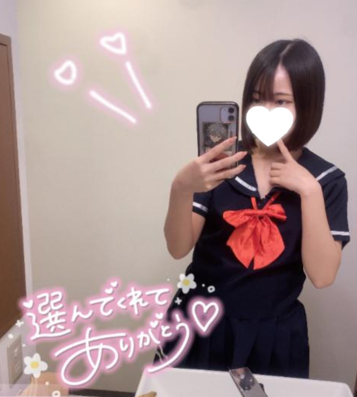 ゆめ 写メ日記 3/12(水) 18:33