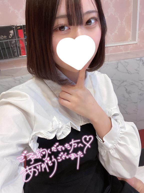 ゆめ 写メ日記 3/13(木) 03:44