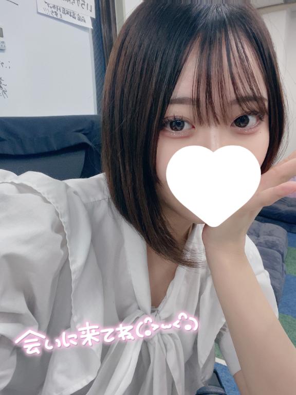 ゆめ 写メ日記 3/13(木) 15:13