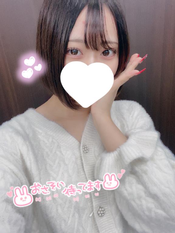ゆめ 写メ日記 3/14(金) 11:59