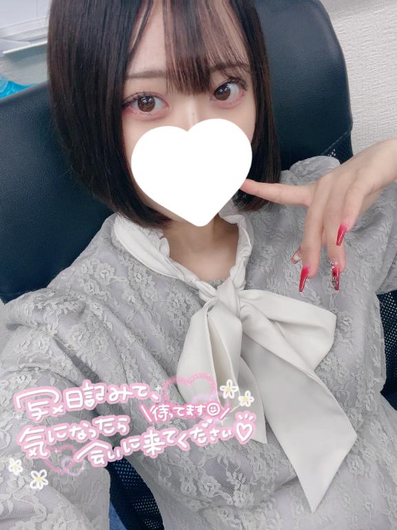ゆめ 写メ日記 3/16(日) 02:11