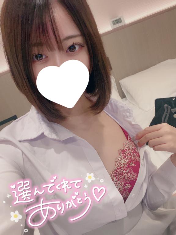 ゆめ 写メ日記 3/17(月) 02:11