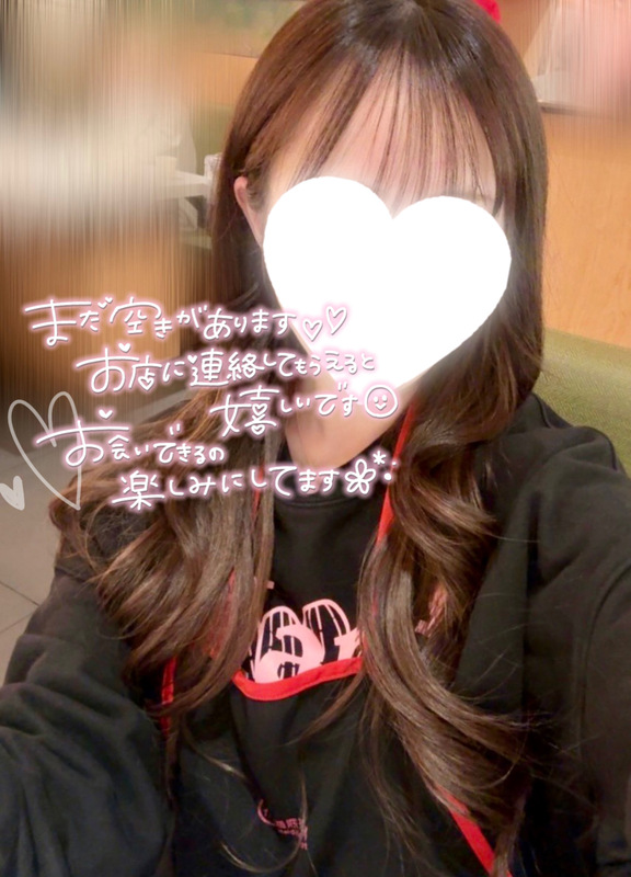 こと 写メ日記 4/12(土) 11:01