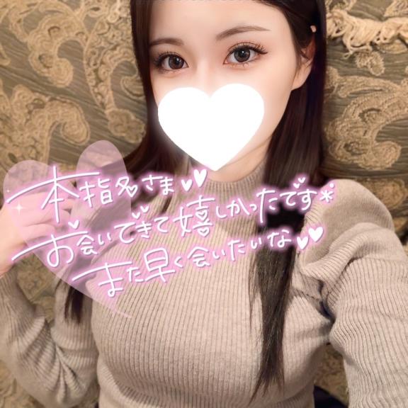 なみ 写メ日記 4/1(火) 16:57