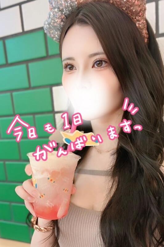 なみ 写メ日記 4/2(水) 11:30
