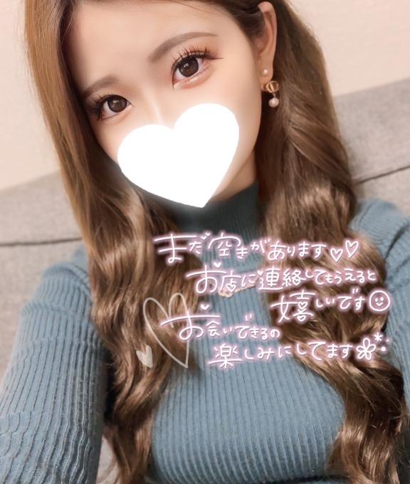 なみ 写メ日記 4/3(木) 15:20