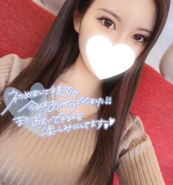 なみ 写メ日記 4/29(火) 14:58