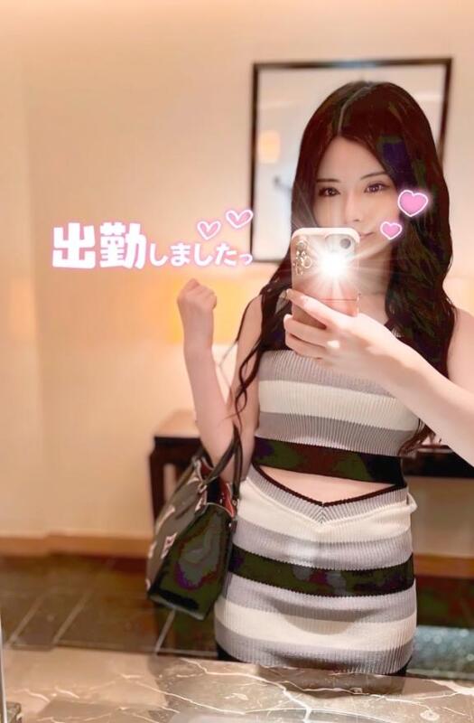なみ 写メ日記 6/15(日) 11:45
