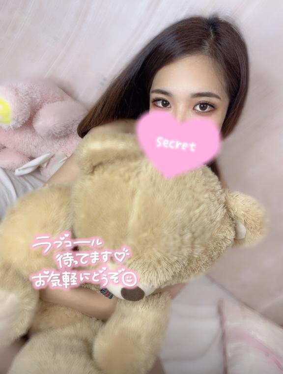 もこ 写メ日記 4/5(土) 18:39