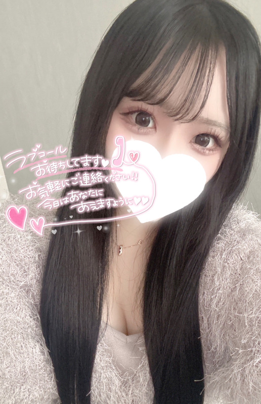 りり 写メ日記 4/6(日) 14:00