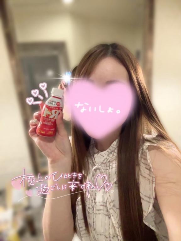 みさき 写メ日記 4/14(月) 23:12