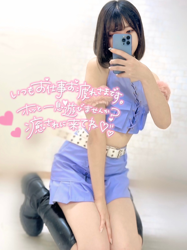 るりか 写メ日記 4/11(金) 22:24